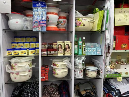 上海老百貨的挽歌 70年風雨后，懷舊日用品與鎮店之寶的告別時分