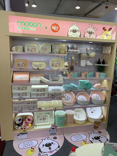 辛巴狗IP授權企業亮相上海百貨展會，引領日用百貨新潮流