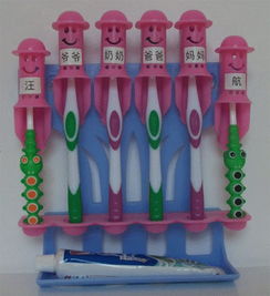 防塵防菌牙刷牙膏置物架 廠家直銷包郵，守護家庭衛生新選擇